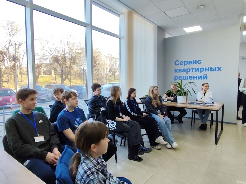 Самолет плюс.