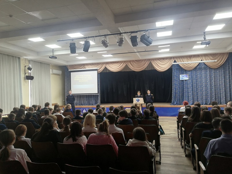 Обратная сторона всемирной паутины. Правила безопасного интернета.