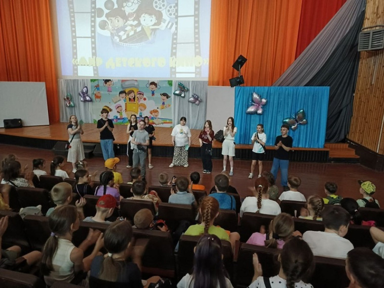 Фильм, фильм, фильм!.
