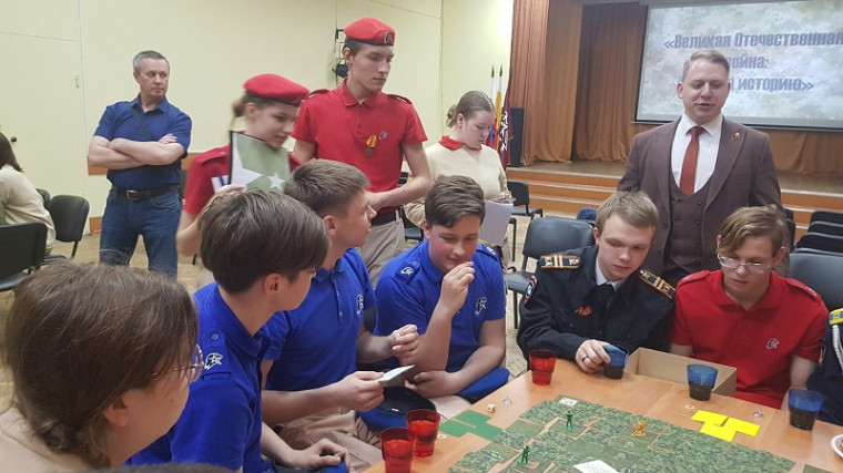 Городской турнир по настольной военно-тактической игре.